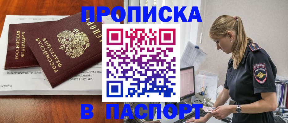 форма 3 в Дербенте